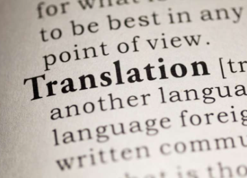 Traducciones Oficiales